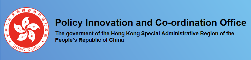 Carbon Neutral Project